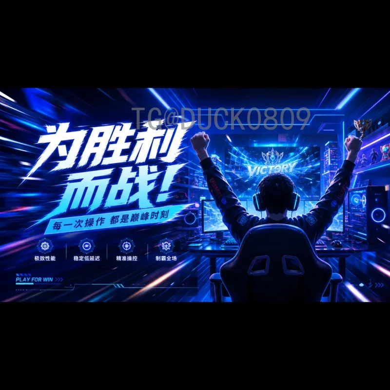 实时2026美加墨世界杯中国队：出线征程与前景深度解读