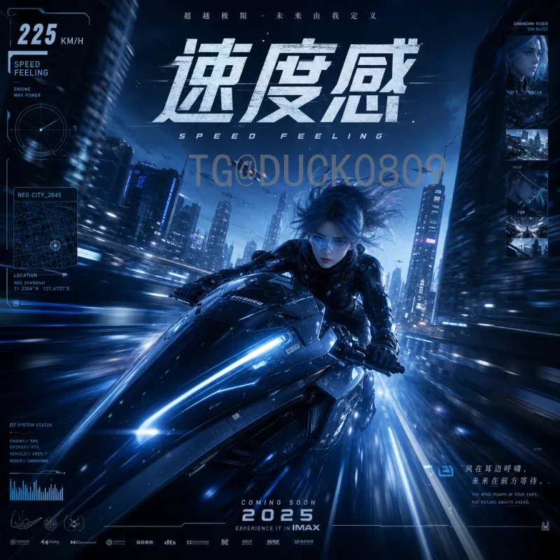 美加墨世界杯实时战报：预选赛白热化，豪强争锋亮点频现