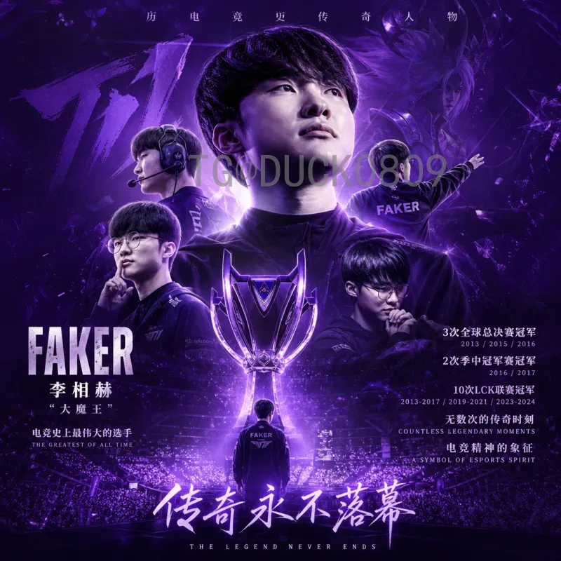 详细2026世界杯直播指南：如何观看全球盛宴